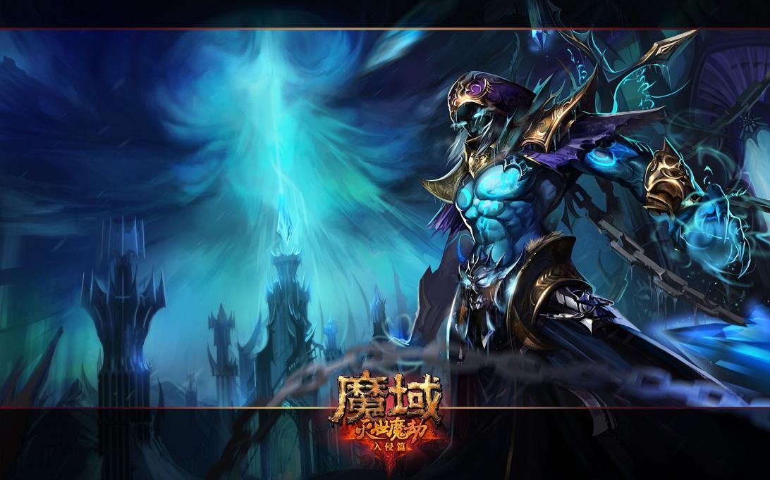 2022魔域觉醒BT版下载，体验经典魔幻画风角色扮演手游