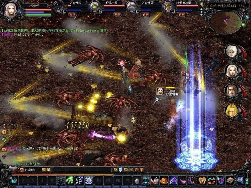 898魔域辅助自动打怪：能自由交易，免费领礼包，还有技能攻略